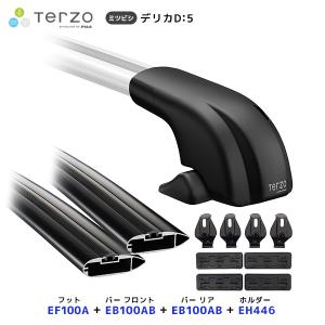 TERZO ルーフキャリア取付 セット デリカ D:5 フット〔EF100A 