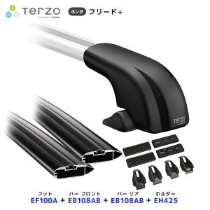 TERZO ルーフキャリア取付 セット N-BOX フット〔EF100A〕フロントバー 