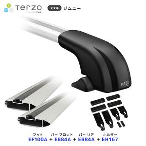 TERZO ルーフキャリア取付 セット マークXジオ フット〔EF100A