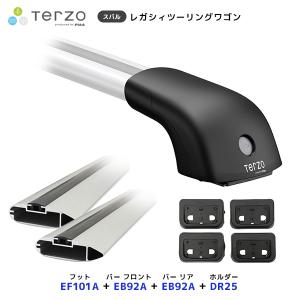 TERZO ルーフキャリア取付 セット レヴォーグ フット〔EF101A 