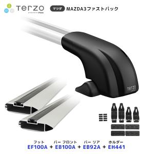 【未使用】Terzo ルーフキャリア EH441 EF100A マツダ3等 未使用】Terzo ルーフキャリア EH441 EF100A マツダ3等 未使用】Terzo