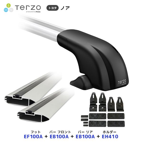 TERZO ルーフキャリア取付 セット ノア フット〔EF100A〕フロントバー〔EB100A〕リア...