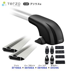 TERZO キャリアフット　バー Amazon | テルッツォ(Terzo) (by PIAA) ベースキャリア フット 4個入