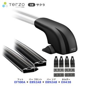 TERZO ルーフキャリア取付 セット サクラ フット〔EF100A〕フロントバー〔EB92AB〕リアバー〔EB92AB〕取付ホルダー〔EH438〕 | PIAA ピア エアロバー｜mostprice