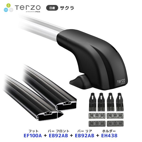 TERZO ルーフキャリア取付 セット サクラ フット〔EF100A〕フロントバー〔EB92AB〕リ...