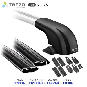 TERZO ルーフキャリア取付 セット フィットクロスター フット〔EF103A 
