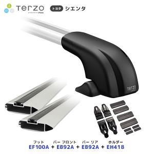 TERZO ルーフキャリア取付 セット プリウスα フット〔EF100A〕フロント 