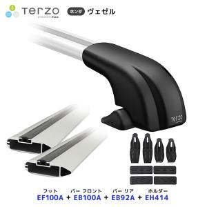 TERZO ヴェゼル（ルーフレール無車）RU1 RU2 RU3 RU4 スキー 