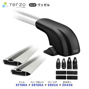 ３点セット！！イノー　inno  ルーフキャリア　ホンダ　ヴェゼル　RU1〜4 INNO 車種別セット イノー システムキャリア エアロベース フッラシュ
