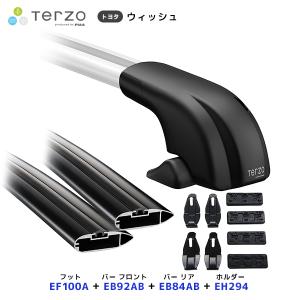 INNO C-HR H28.12～R5.8 ステー【INSUT】+ 取付フック【K493】+ バー【INB127】3点セット | イノー カーメイト ルーフキャリア取付セット システムキャリア 中古 INNO IINNO C-HR H28.12〜R5.8 ステー〔INSUT〕+ 取付フック〔K493〕+