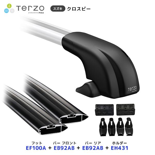 TERZO ルーフキャリア取付 セット クロスビー フット〔EF100A〕フロントバー〔EB92AB...