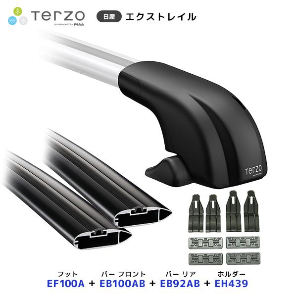 TERZO ルーフキャリア取付 セット エクストレイル フット〔EF100A〕フロントバー〔EB10...