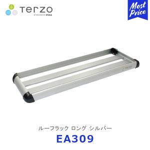 TERZO EA309 ルーフラック ロング シルバー ハーフサイズ SUVに