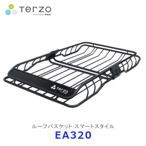 TERZO ルーフバスケットスマートスタイル ロング〔EA320〕 | テルッツォ PIAA ルーフキャリア アウトドア レジャー キャンプ｜mostprice