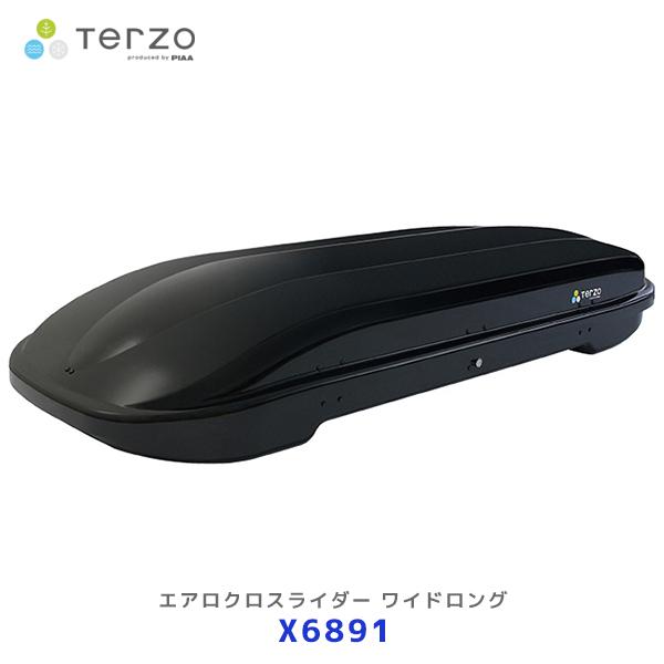 TERZO ルーフボックス エアロクロスライダー ワイドロング ブラック 370L〔X6891〕| ...
