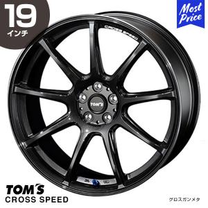 TOM'S トムス CROSS SPEED クロススピード 19インチ 8.5J インセット45 5-100 グロスガンメタ ホイール1本 | カローラスポーツ アルミホイール｜mostprice