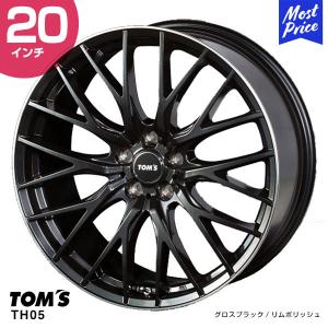 TOM'S トムス TH05 20インチ 8.5J インセット42 5-114.3 グロスブラック/リムポリッシュ ホイール1本 | ハリヤー カスタム ドレスアップ アルミホイール｜mostprice