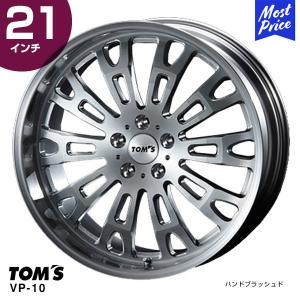 LS TRD 21インチ鍛造アルミホイール&タイヤセット（ダイヤモンド