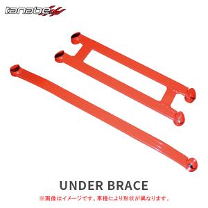 TANABE（タナベ） SUSTEC X-LIMIT SPRING 1台分 CX-60 スーパー