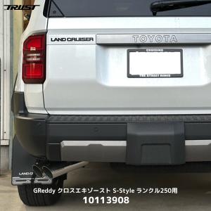 TRUST トラスト GReddy インタークーラーキット マーク2 JZX100 TRUST トラスト GReddy インタークーラーキット マーク2 JZX100