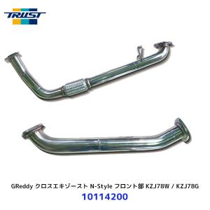 サクソン/SUXON」78系ランクル プラド ロング（KZJ78W）1KZ/3.0L用4x4