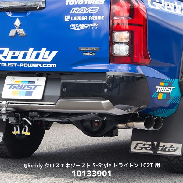 TRUST トラスト GReddy クロスエキゾースト S-Style トライトン LC2T 用〔1...