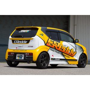 TRUST トラスト GReddy グレッディ パワーエクストリームR マフラー キャタライザー付 ...