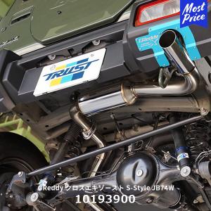 TRUST（トラスト） GReddy ウォッシャータンク ジムニー/ジムニー