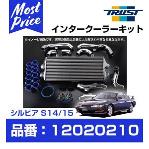 TRUST（トラスト） GReddy インタークーラー アルミインテークパイプ