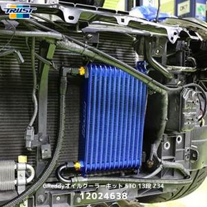 HKS（エッチケーエス） 個人宅発送可能 HKS OIL COOLER KIT BLACK