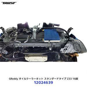 TRUST（トラスト） GReddy ボルトオンターボキット フェアレディZ Z33