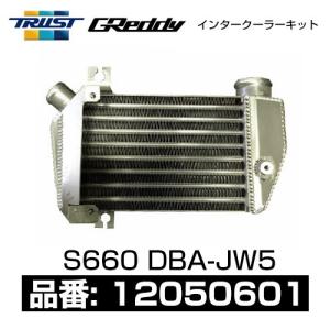 TRUST（トラスト） 個人宅発送可能 GReddy オイルクーラーキット