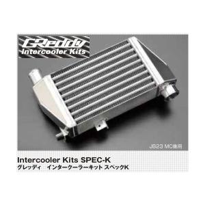 TRUST（トラスト） アルトラパンSS HE21S (03.09〜08.10) K6A(TURBO