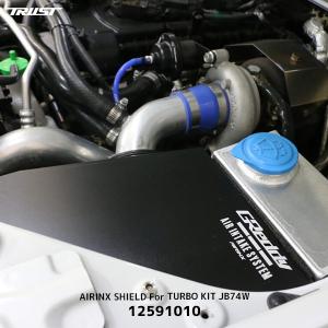 トラスト　ウォッシャータンク　JB64 jb74 シエラ　ノマド　GReddy TRUST トラスト GReddy ウォッシャータンク ジムニー/ジムニー