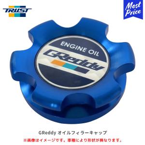 JZX100 チェイサー 1JZ/2JZ搭載車用 ワンタッチ式オイルフィラー