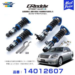 車高調のランキングtop100 人気売れ筋ランキング Yahoo ショッピング