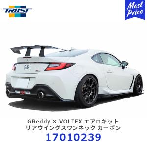 TRUST（トラスト） GReddy グレッディ サーキットスペック
