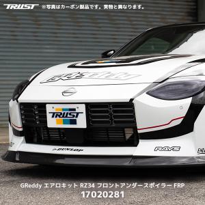 無限（MUGEN） スポーツステアリングホイール ブラック S660 JW5 20/01