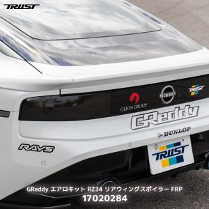 Works Bell（ワークスベル） SRDキット 日産 A1セット MT車