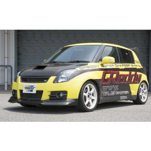 TRUST（トラスト） スイフト スポーツ ZC31S (05/09-10/09) GReddy