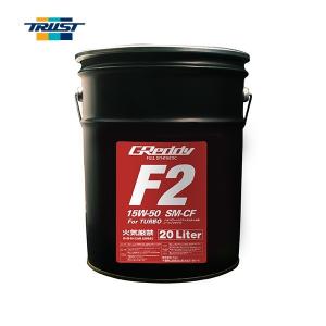 TRUST（トラスト） GReddy オイルキャッチタンクキット 1000 トヨタ