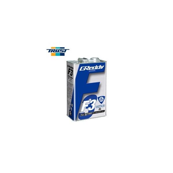 TRUST トラスト GREDDY エンジンオイル F3 RE-SPEC 5L 10W-40 SL ...