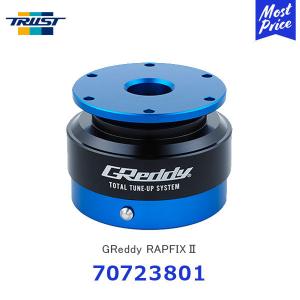 Works Bell（ワークスベル） ラフィックス/2専用 ショートボスキット N