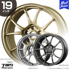TWS センターキャップ スタンダード φ57 RSブラック 4個セット〔TWS 