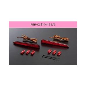 ヴァレンティ（VALENTI） ジュエル LED テールランプ REVO 70カムリ