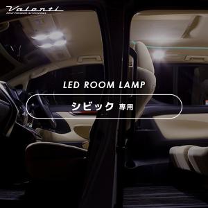 Valenti JEWEL LED ルームランプセット 30アルファード ヴァレンティ（VALENTI） ジュエル LED ルームランプセット 30
