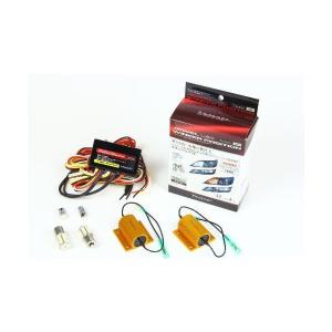 ヴァレンティ（VALENTI） ジュエル LED テールランプ REVO 70カムリ