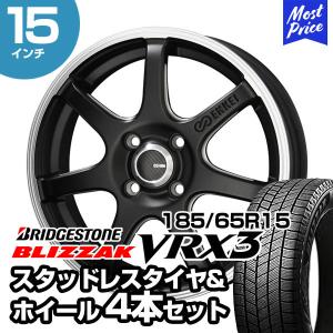ブリザック DM-V3 235/55R18(ホイール付) ブリザック DMーV3 235/55R18 ブリヂストン DM-V3 選べるホイール