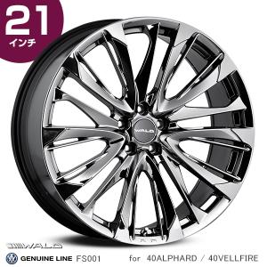 WALD pcd120 21インチ　40アルファード　40ヴェルファイア WALD pcd120 21インチ 40アルファード 40ヴェルファイア ヴェル