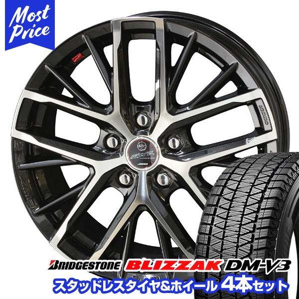 235/55R18 ブリヂストン ブリザック DM-V3 スマック レヴィラ スタッドレスタイヤ&amp;ホ...